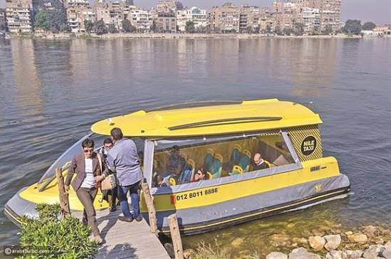 Nile car