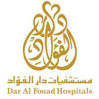 dar al fouad